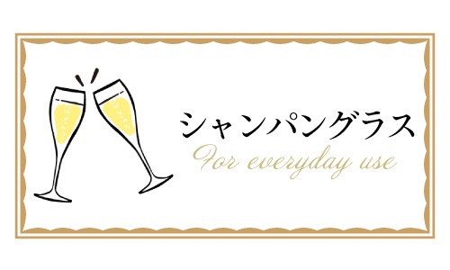 FROM JAPAN公式アカウント01 FROM JAPAN公式アカウント01 様 専用 - メルカリ