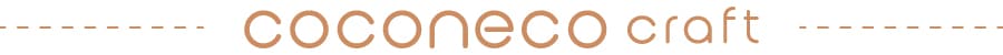 coconeco craftシリーズ