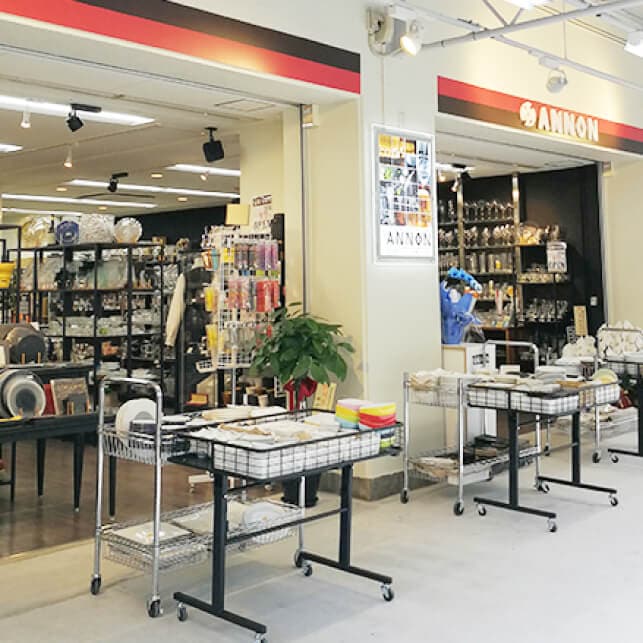 ANNON キッチン・業務用食器 店舗