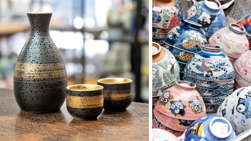 ANNON [Bar goods & Table ware] 店舗写真1