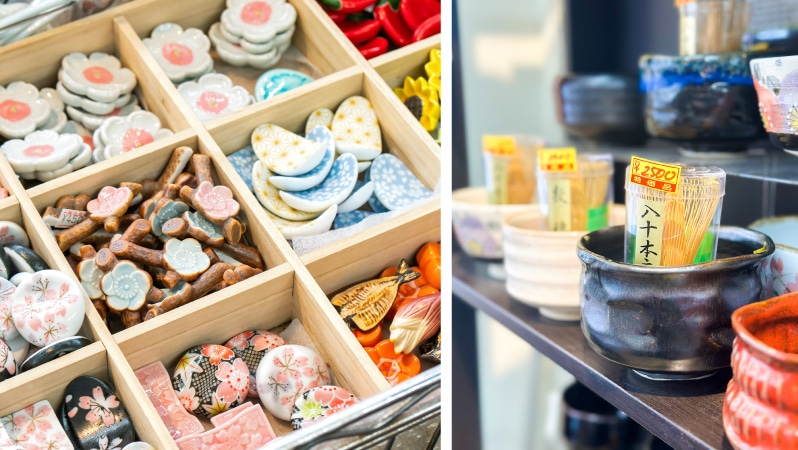 ANNON [Bar goods & Table ware] 店舗写真2