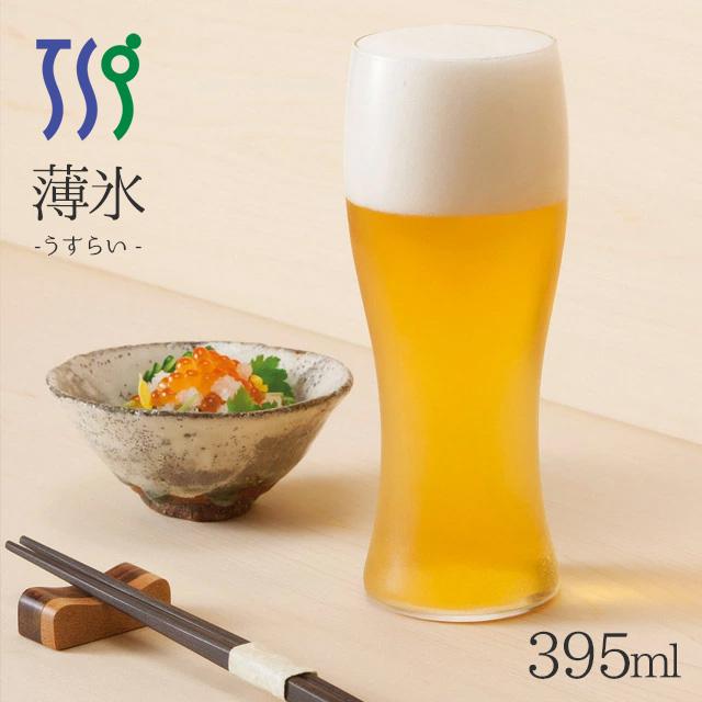 ビールグラス 薄氷 ビヤーグラス 395ml 3個 東洋佐々木ガラス（B-21141CS）