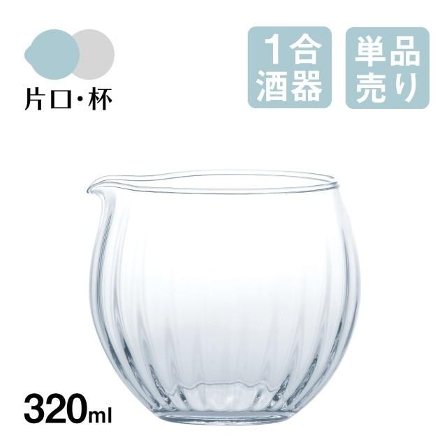 純銀 保証 123g 盃 杯 グラス 酒器 Amazon.co.jp: 純銀グラス