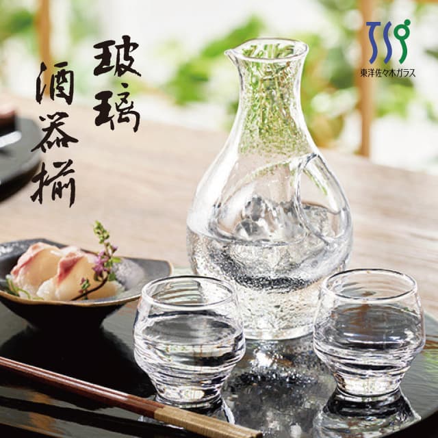 酒器揃え 玻璃酒器揃 冷酒グラス 冷酒カラフェ 東洋佐々木ガラス（G604