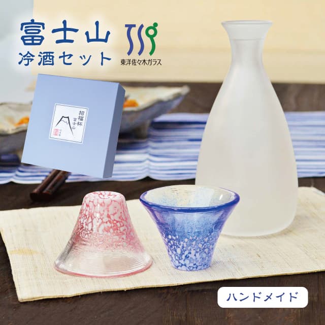 徳利・ぐい呑み通販 - ANNON STORE(アンノン公式通販)
