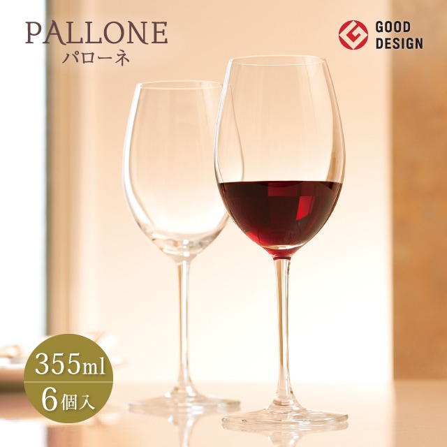 ワイングラス ブランド別通販 - ANNON STORE(アンノン公式通販)