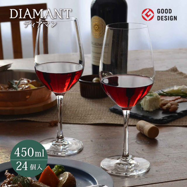 ワイングラス ブランド別通販 - ANNON(アンノン)