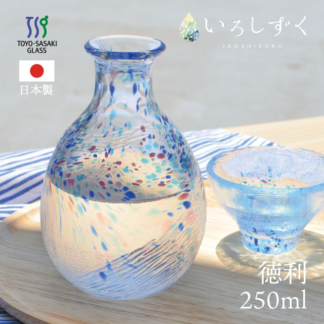 東洋佐々木ガラス グラス・食器通販 - ANNON STORE(アンノン公式通販)