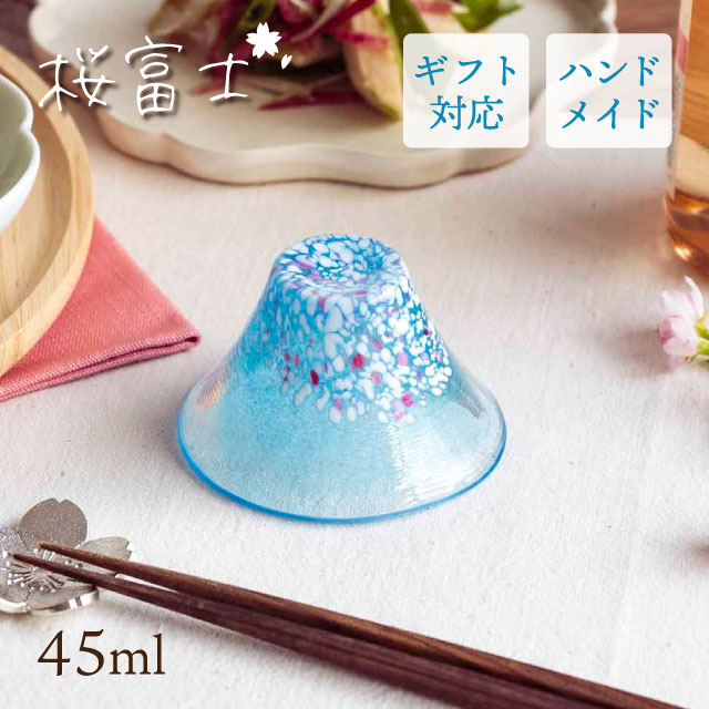 富士山モチーフ特集 グラス・食器通販 - ANNON(アンノン)