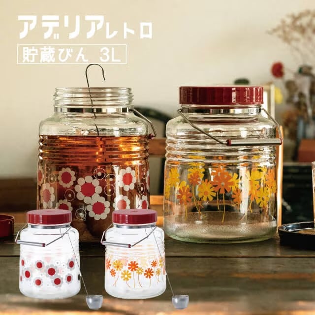保存瓶/果実びん特集 グラス・食器通販 - ANNON STORE(アンノン公式通販)