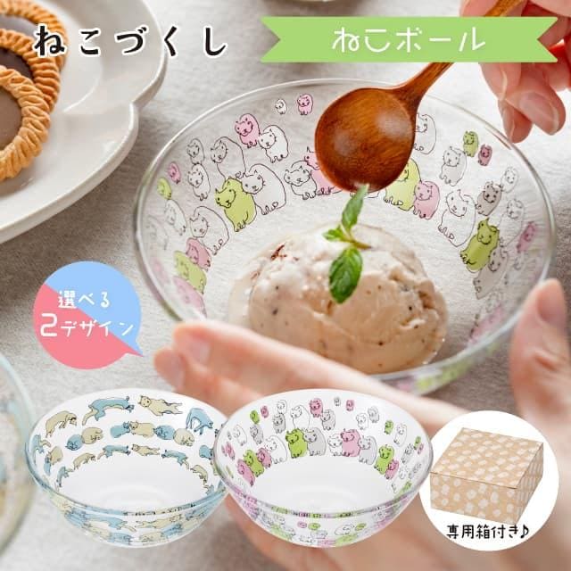 動物モチーフの食器 猫/ネコ食器通販 - ANNON STORE(アンノン公式通販)