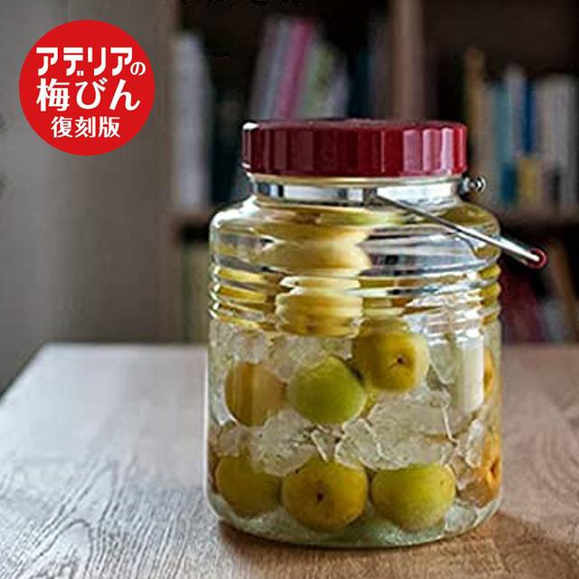 復刻梅びん 3L レードル付き アデリア/石塚硝子