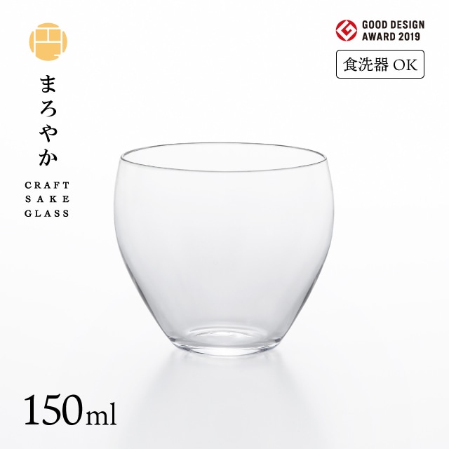 日本酒グラス クラフトサケグラス さわやか 120ml アデリア 石塚硝子