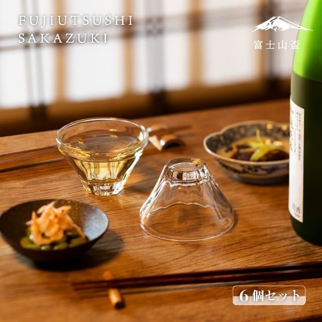 盃 FUJIUTSUSHI 6個セット アデリア/石塚硝子（P-6727）