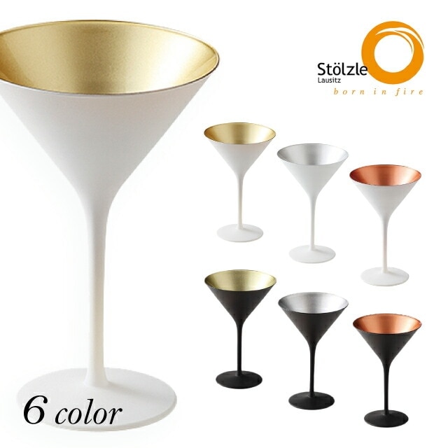 カクテルグラス通販 - ANNON(アンノン)