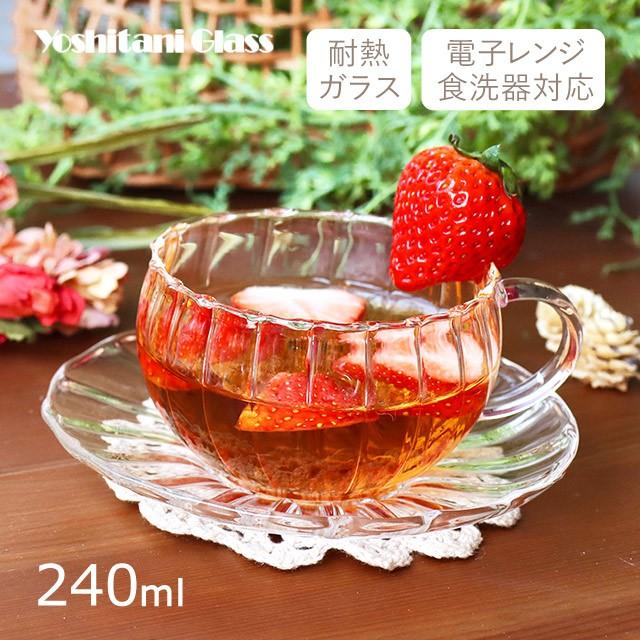 ティータイム特集 グラス・食器通販 - ANNON STORE(アンノン公式通販)