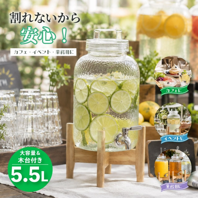 カフェ・喫茶用品通販 - ANNON STORE(アンノン公式通販)