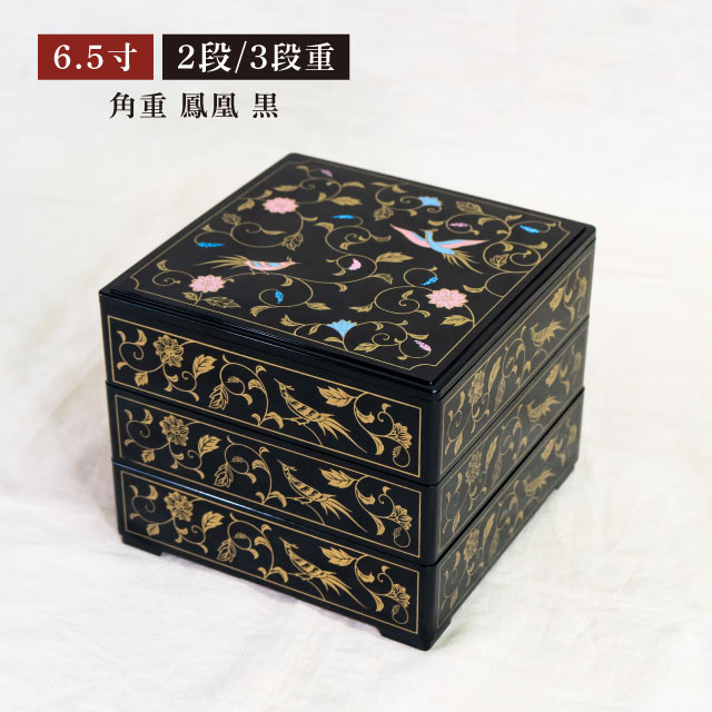 お重箱とコップ お重箱特集 グラス・食器通販 - ANNON STORE(アンノン公式通販)