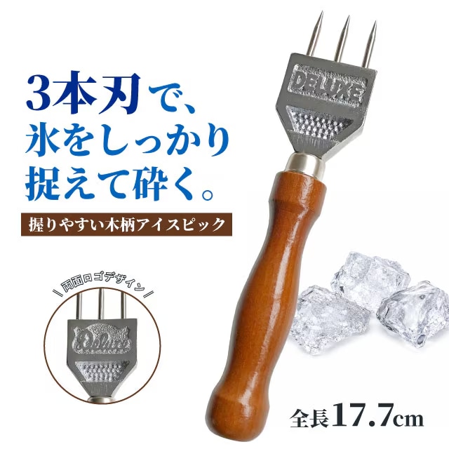 バー用品通販 - ANNON STORE(アンノン公式通販)