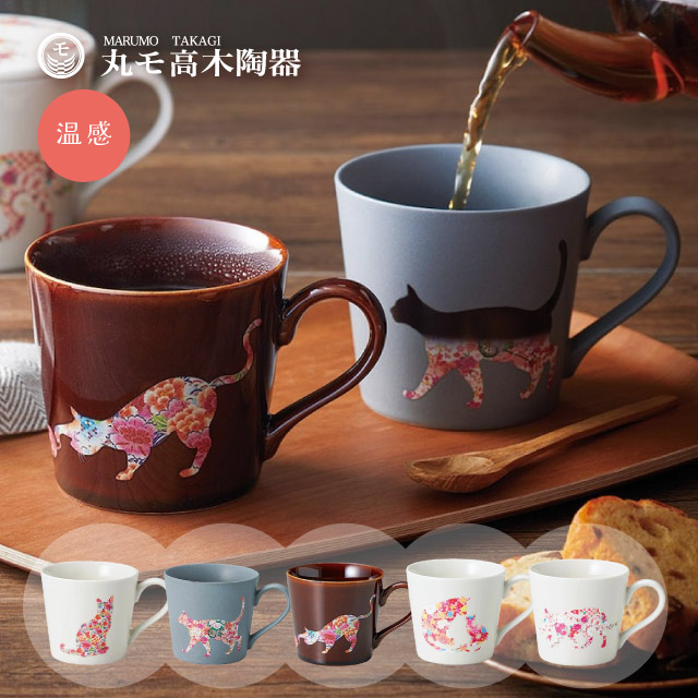 動物モチーフの食器 猫/ネコ食器通販 - ANNON STORE(アンノン公式通販)