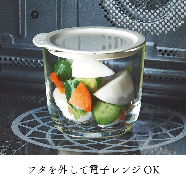 ハリオ ガラスの一夜漬け器 GTK-S ホワイト（ATK7801）1-0287-0801