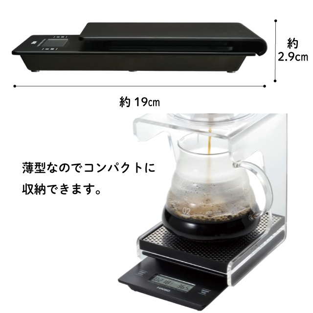 ハリオ V60 ドリップスケール VSTN-2000B（FDLD901）1-0893-0401