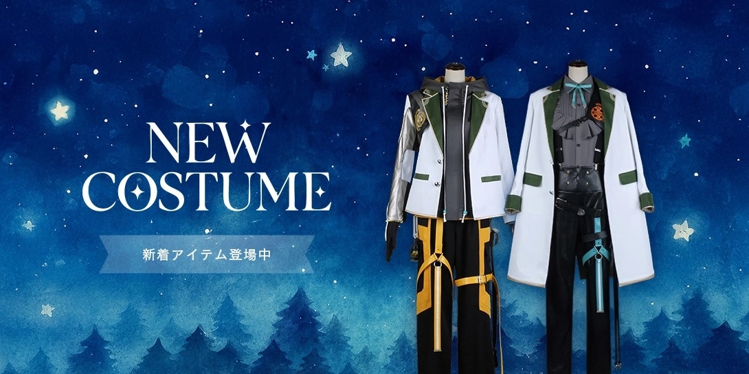 コスプレ衣装通販｜Costomo【コストモ】