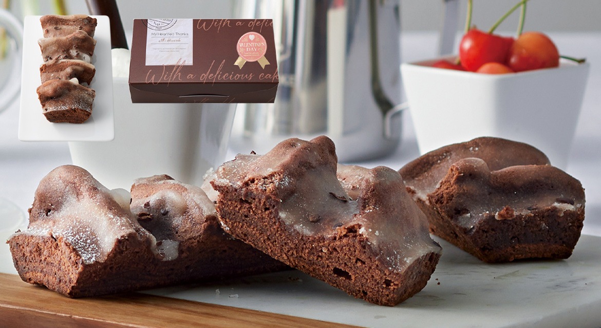 バレンタイン限定チョコバウム