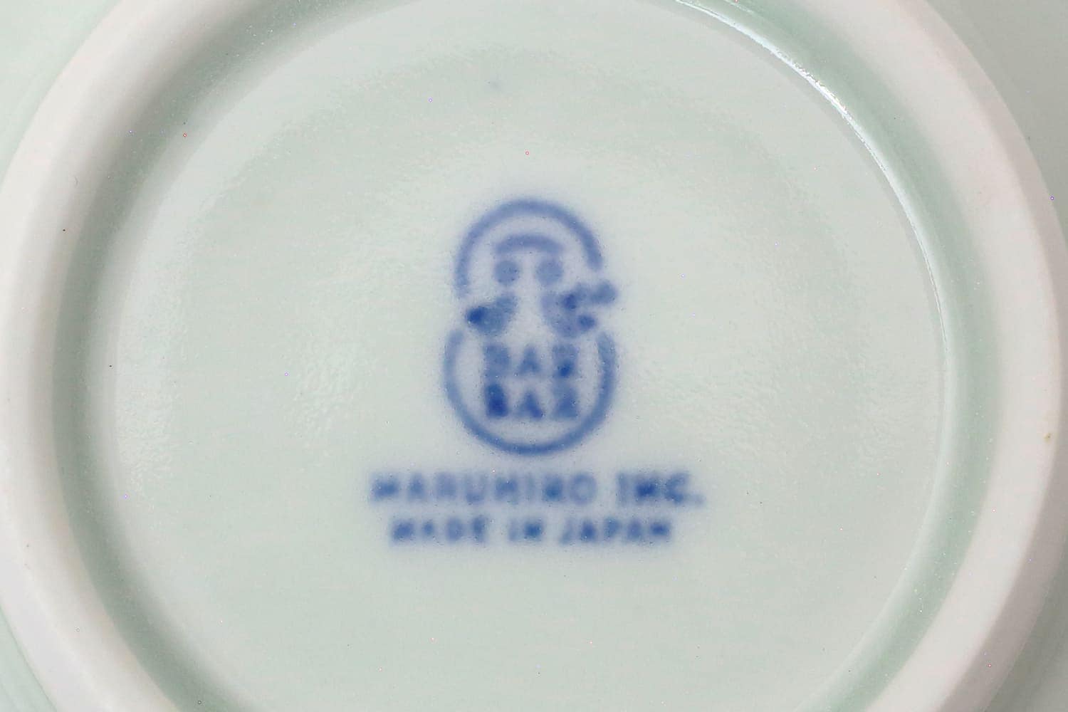 いろは　丼 （バーバー／BARBAR）