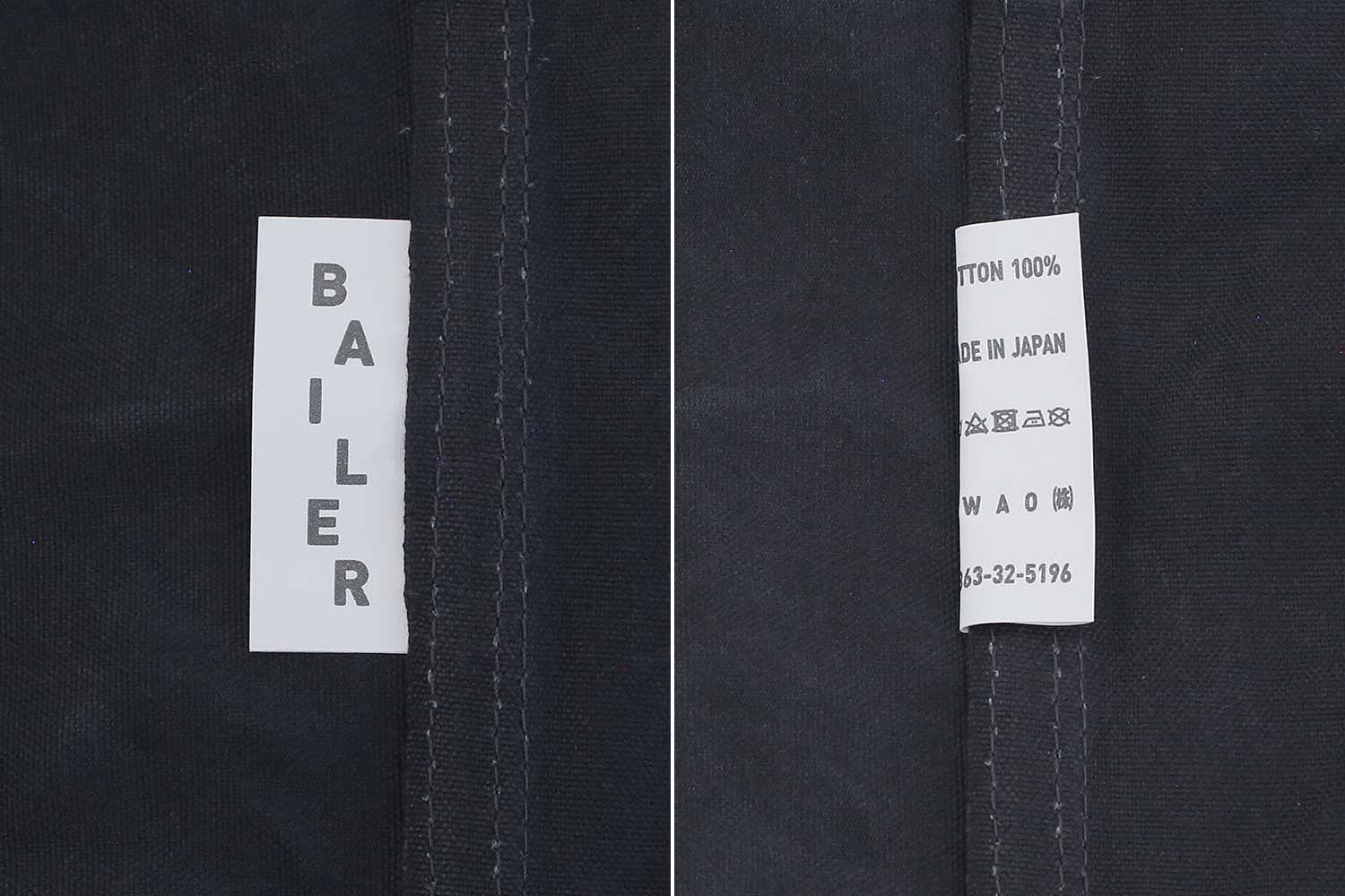BAILER  Bag 8ℓ  （BAILER/ベイラー）