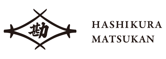 箸蔵まつかんロゴ