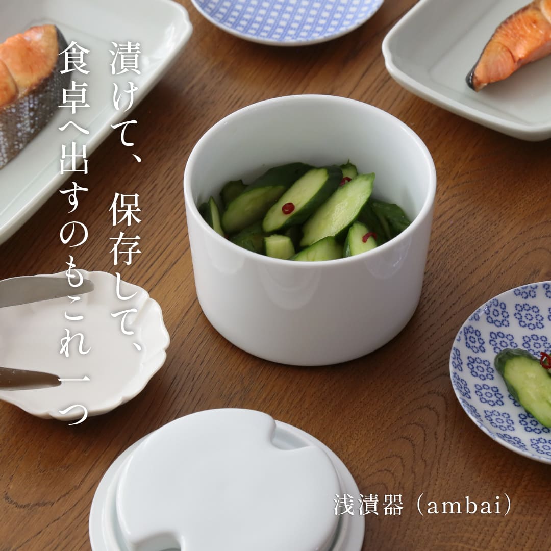 陶器の小型円筒形器 日本の手仕事・暮らしの道具店 ｜cotogoto