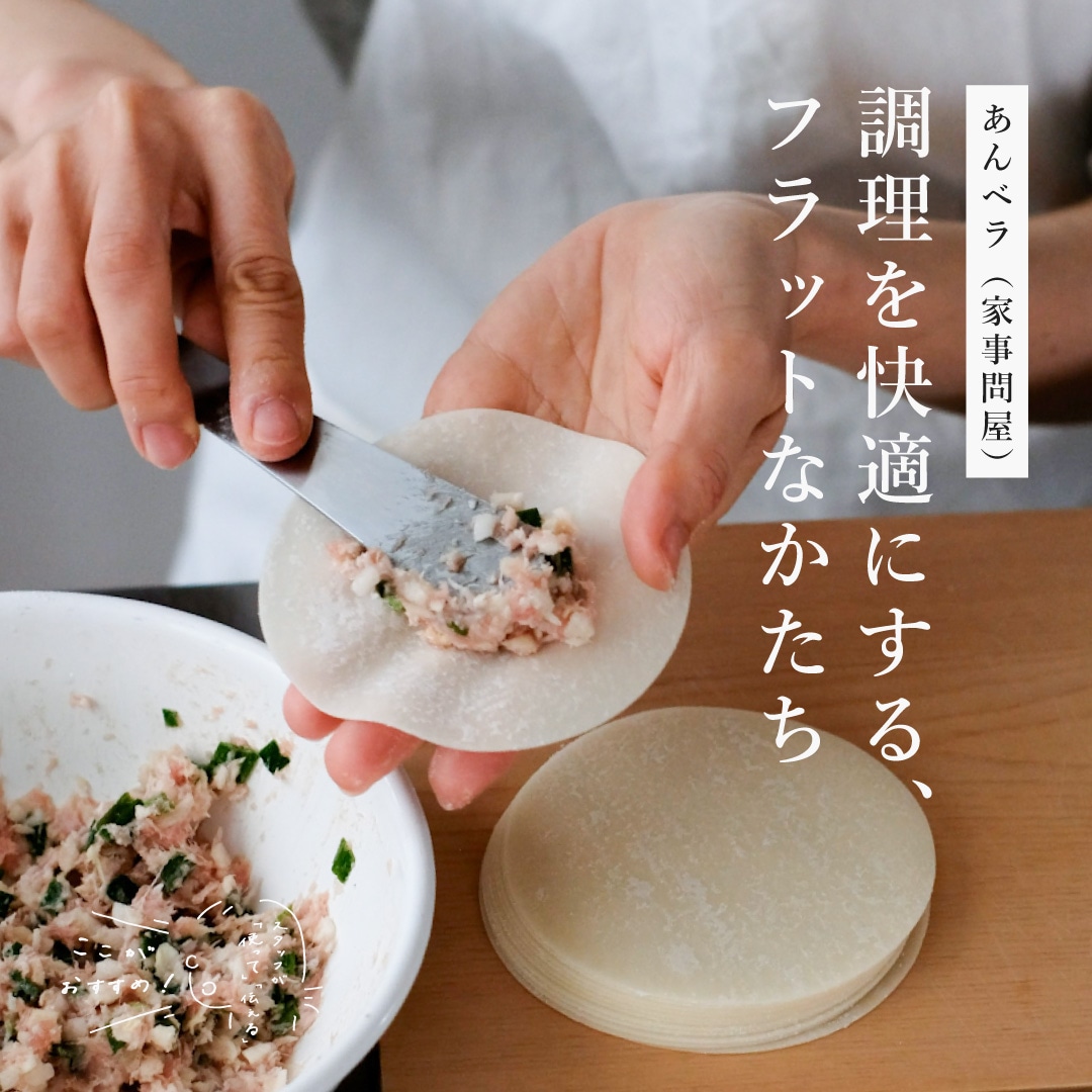 MATE CITY 日本限定カラー白（これって違反なの!? 道路交通法クイズ  