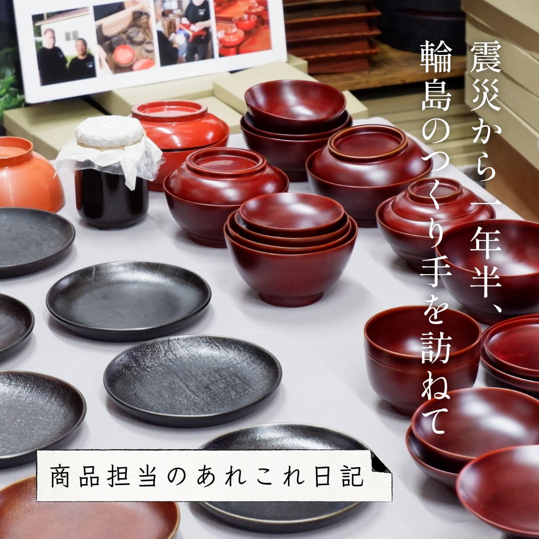 アウトレット 未使用 有田焼 香蘭社 中深皿5枚 煮物椀 お祝い