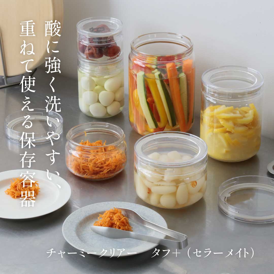 日本の手仕事・暮らしの道具店 ｜cotogoto