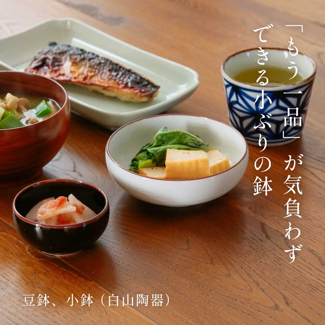 さっちゃん0614さまご購入品 リメイク鉢 3号2つ アンティーク風  