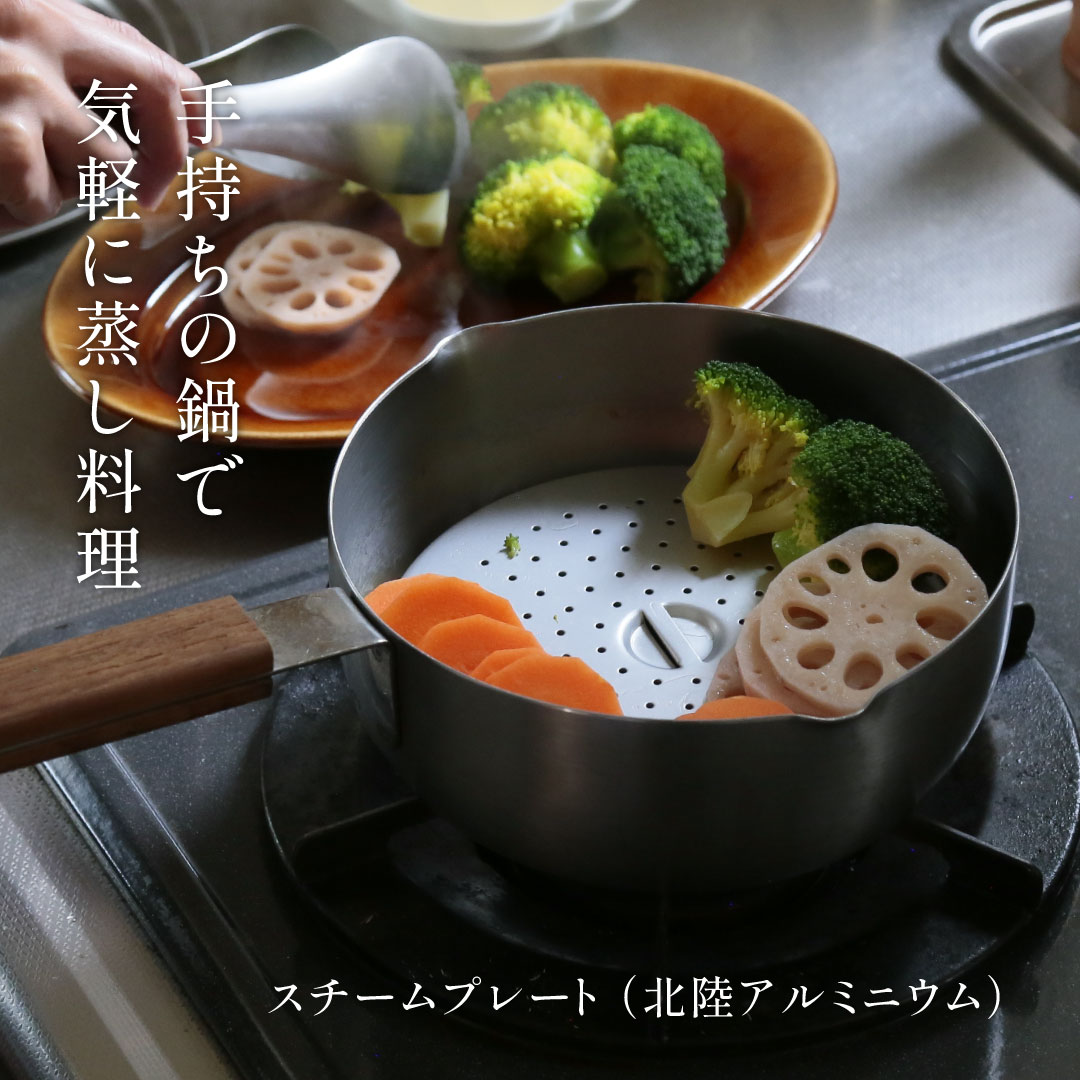 日本の手仕事・暮らしの道具店 ｜cotogoto