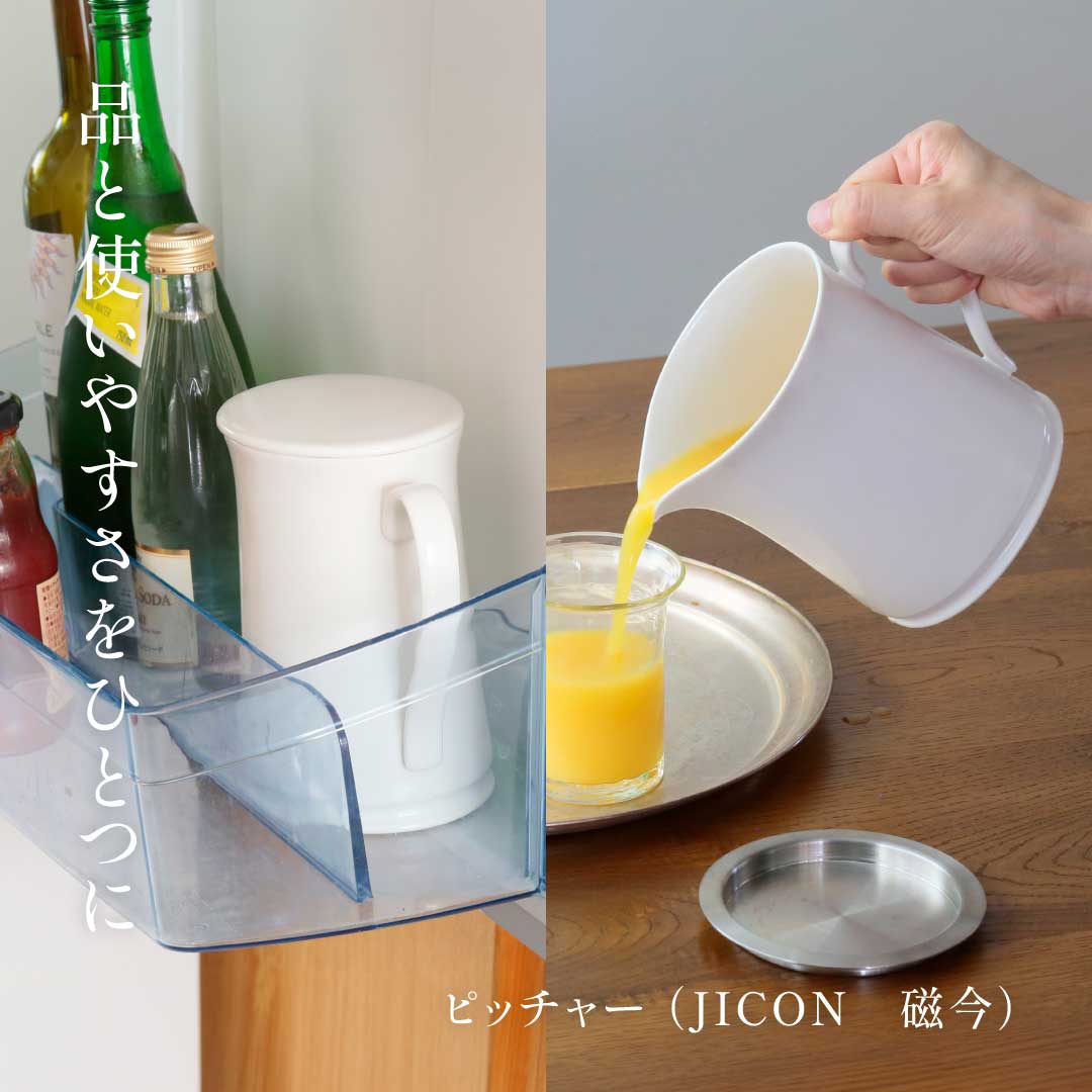 日本の手仕事・暮らしの道具店 ｜cotogoto