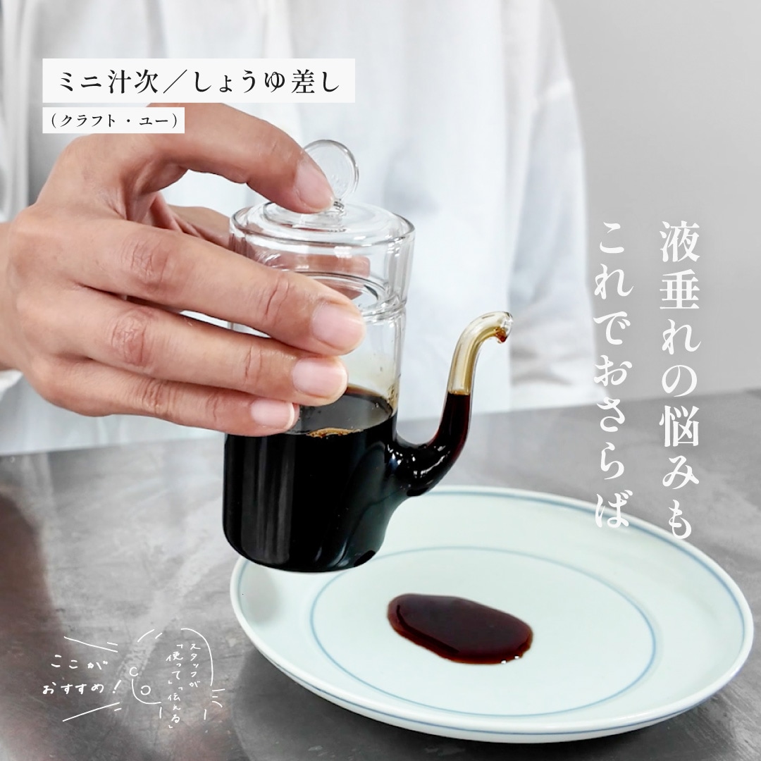 専用　江戸中期　源内焼　大皿　木箱付　幅約27㎝　東Y7-0730⭐︎2Fトコヒ 日本の手仕事・暮らしの道具店 ｜cotogoto