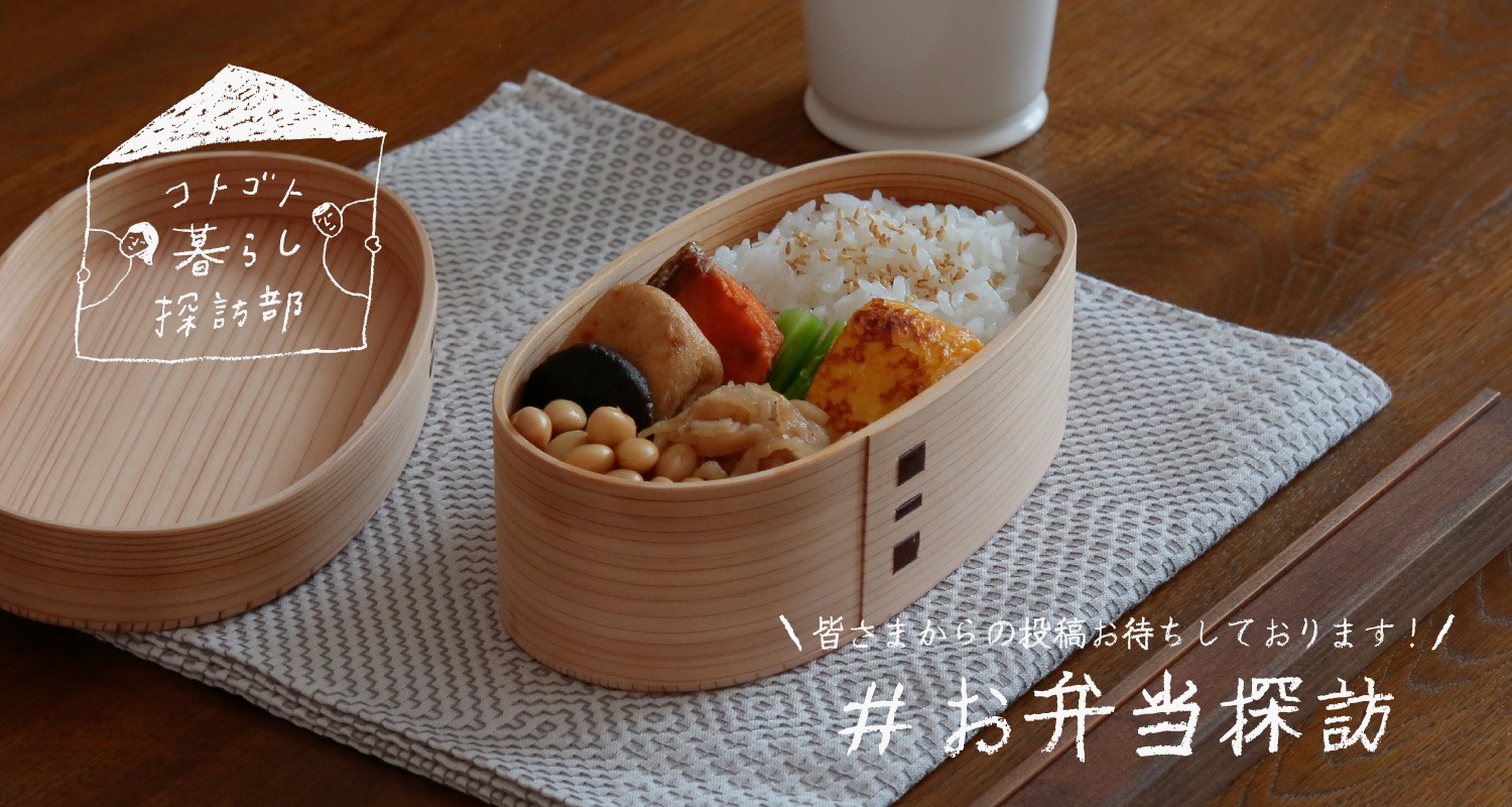 マニーヴィオレット　スタッキングキッチンツール5点セット　陶器 日本製　新品 マニーヴィオレット スタッキングキッチンツール5点セット 陶器