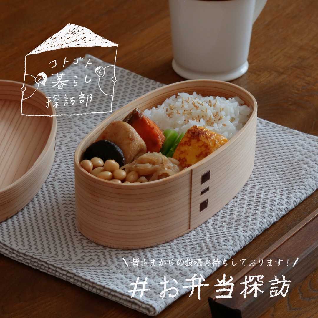 希少 調理道具 籐どうし-和菓子・きんとん用/ディスプレイ用