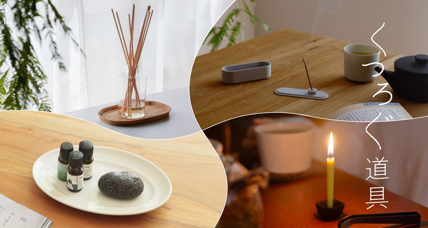 しめ飾り受注販売