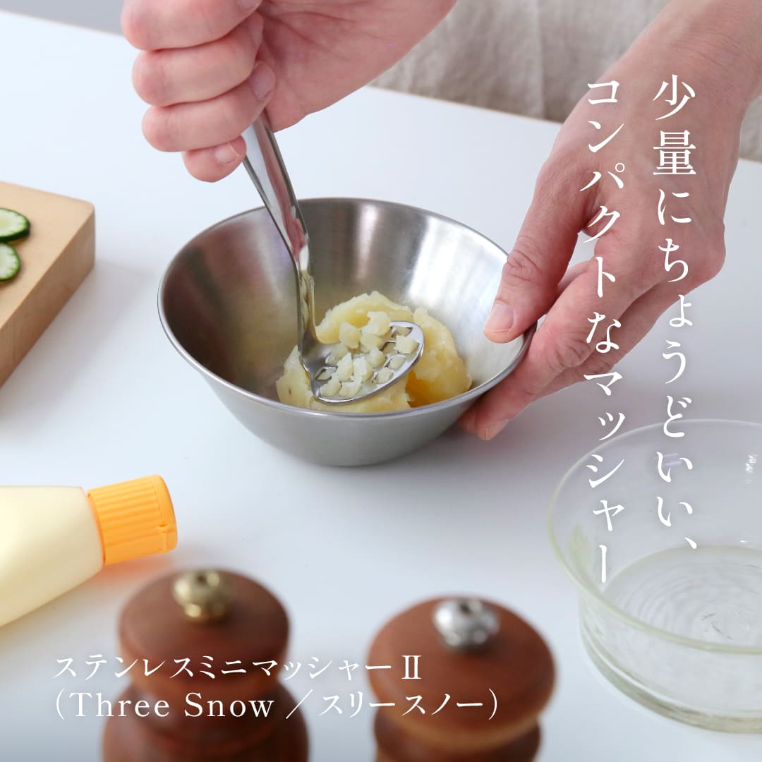 日本の手仕事・暮らしの道具店 ｜cotogoto