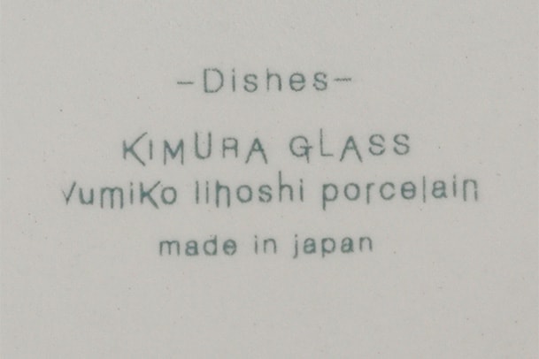 dishes　ボウル （ユミコ イイホシ ポーセリン／yumiko iihoshi porcelain×木村硝子店）