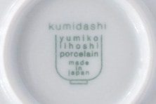 kumidashi （イイホシユミコ）