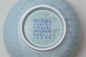 ReIRABO　Redonburi／どんぶり  （ユミコ イイホシ ポーセリン／yumiko iihoshi porcelain）