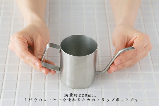 ワンドリップポット （家事問屋） | 家事問屋 | cotogoto