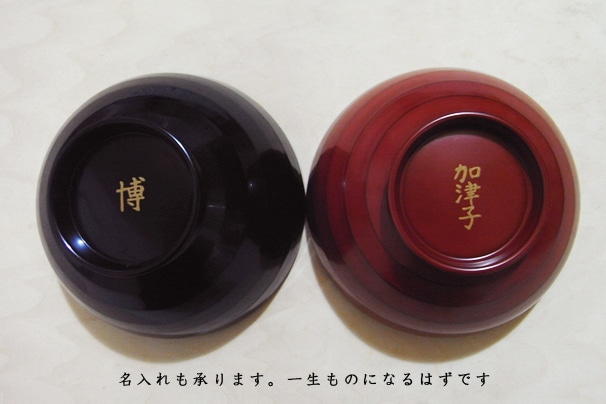 ヘラ模様椀 （輪島キリモト） | 飯わん・汁わん・どんぶり | cotogoto