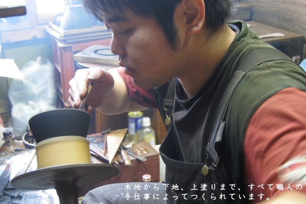 小福椀 （輪島キリモト） | 飯わん・汁わん・どんぶり | cotogoto