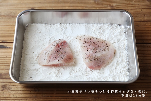 アミ （仔犬印） | すべての商品 | cotogoto